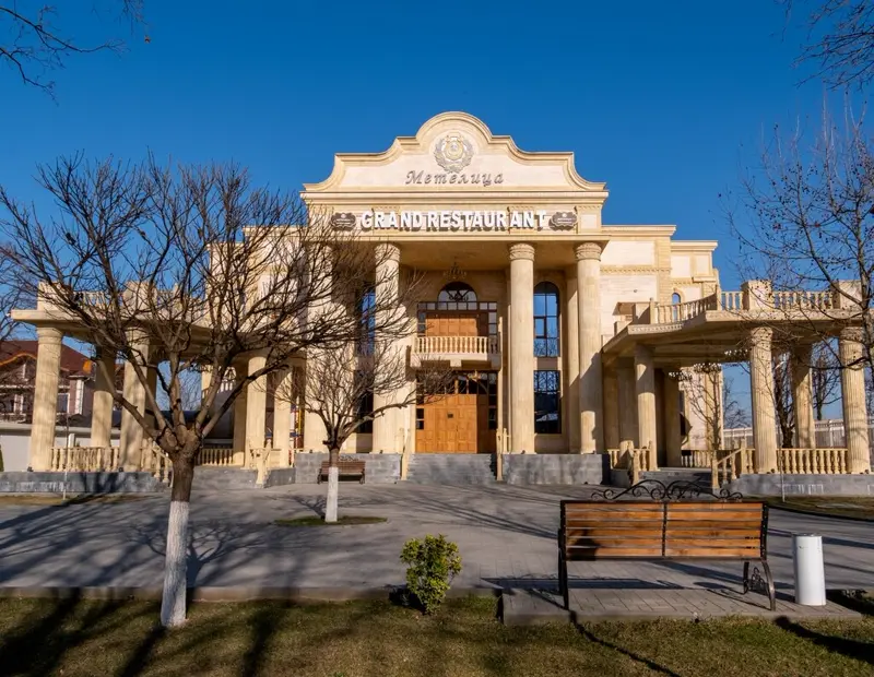 Метелица